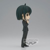image:imageBanpresto  SPY x Family  Anya Forger II Ver B Bandai Spirits Q posket FigureYuri Briar