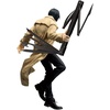image:imageBanpresto  Sakamoto Days  Taro Sakamoto FigureNagumo