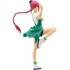 image:imageBanpresto  Sakamoto Days  Taro Sakamoto FigureVibration Stars  Lou Xiaotan