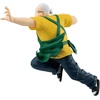 image:imageBanpresto  Sakamoto Days  Taro Sakamoto FigureVibration Stars  Taro Sakamoto