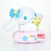 image:imageBanpresto  Sanrio  Cinnamoroll Stars in the Sky ver Big Sofvimates Figure
