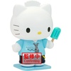 image:imageBanpresto  Sanrio  Dear Daniel ver B Cosplay Figure Collection Figure
