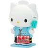 image:imageBanpresto  Sanrio  Dear Daniel ver B Cosplay Figure Collection Figure