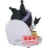 image:imageBanpresto  Sanrio  Nakayoshi Memories  Relaxing Time at Home  Kuromi ver A Figure
