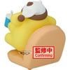 image:imageBanpresto  Sanrio  Nakayoshi Memories  Relaxing Time at Home  Pompompurin ver B Figure