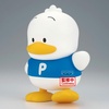 image:imageBanpresto  Sanrio  Pekkle Sofvimates Collecitble Figure