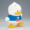 image:imageBanpresto  Sanrio  Pekkle Sofvimates Collecitble Figure