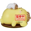 image:imageBanpresto  Sanrio  Pompompurin Figure Collection ver A Figure
