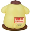 image:imageBanpresto  Sanrio  Pompompurin Figure Collection ver B Figure