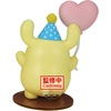 image:imageBanpresto  Sanrio  Pompompurin Figure Collection ver C Figure