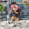 image:imageBanpresto  Spy x Family  Anya Forger School Style Bandai Spirits Espresto Figure