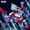 image:imageBanpresto  Ultraman Rising  Ultraman Bandai Spirits Vibration Stars Figure