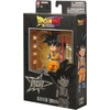 image:imageDragon Ball Super  Dragon Stars  Majin Buu Super 65 Action Figure01 Goku Mini