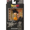 image:imageDragon Ball Super  Dragon Stars  Majin Buu Super 65 Action Figure01 Goku Mini