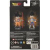 image:imageDragon Ball Super  Dragon Stars  Majin Buu Super 65 Action Figure01 Goku Mini