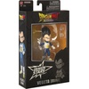 image:imageDragon Ball Super  Dragon Stars  Majin Buu Super 65 Action Figure02 Vegeta Mini