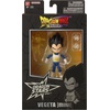 image:imageDragon Ball Super  Dragon Stars  Majin Buu Super 65 Action Figure02 Vegeta Mini