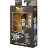image:imageDragon Ball Super  Dragon Stars  Majin Buu Super 65 Action Figure02 Vegeta Mini