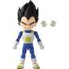 image:imageDragon Ball Super  Dragon Stars  Majin Buu Super 65 Action Figure02 Vegeta Mini