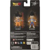 image:imageDragon Ball Super  Dragon Stars  Majin Buu Super 65 Action Figure02 Vegeta Mini