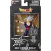 image:imageDragon Ball Super  Dragon Stars  Majin Buu Super 65 Action Figure04 Son Gohan Beast Super Hero