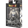 image:imageDragon Ball Super  Dragon Stars  Majin Buu Super 65 Action Figure07 Super Yishinron Omega Shenron