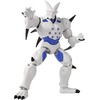image:imageDragon Ball Super  Dragon Stars  Majin Buu Super 65 Action Figure07 Super Yishinron Omega Shenron