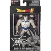 image:imageDragon Ball Super  Dragon Stars  Majin Buu Super 65 Action Figure07 Super Yishinron Omega Shenron