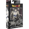 image:imageDragon Ball Super  Dragon Stars  Majin Buu Super 65 Action Figure07 Super Yishinron Omega Shenron