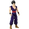 image:imageDragon Ball Super  Dragon Stars  Majin Buu Super 65 Action Figure08 Ultimate Gohan Super Hero