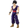 image:imageDragon Ball Super  Dragon Stars  Majin Buu Super 65 Action Figure08 Ultimate Gohan Super Hero