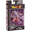 image:imageDragon Ball Super  Dragon Stars  Majin Buu Super 65 Action FigureFrieza First Form