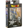 image:imageDragon Ball Super  Dragon Stars  Majin Buu Super 65 Action FigureFuture Trunks