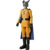 image:imageDragon Ball Super  Dragon Stars  Majin Buu Super 65 Action FigureGamma 2 Super Hero