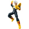 image:imageDragon Ball Super  Dragon Stars  Majin Buu Super 65 Action FigureSuper Baby