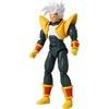 image:imageDragon Ball Super  Dragon Stars  Majin Buu Super 65 Action FigureSuper Baby
