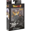 image:imageDragon Ball Super  Dragon Stars  Majin Buu Super 65 Action FigureSuper Baby
