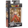 image:imageDragon Ball Super  Dragon Stars  Majin Buu Super 65 Action FigureUltra Instinct Goku Series 7