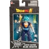 image:imageDragon Ball Super  Dragon Stars  Majin Buu Super 65 Action FigureVegito Blue