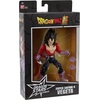 image:imageDragon Ball Super  Dragon Stars  Super Saiyan 4 Vegeta 65 Action Figure