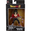 image:imageDragon Ball Super  Dragon Stars  Super Saiyan 4 Vegeta 65 Action Figure