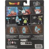 image:imageDragon Ball Super  Dragon Stars  Super Saiyan Gotenks Power Up Pack Action Figure SetSuper Saiyan Blue Goku