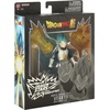 image:imageDragon Ball Super  Dragon Stars  Super Saiyan Gotenks Power Up Pack Action Figure SetSuper Saiyan Blue Vegeta
