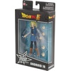 image:imageDragon Ball Super  Dragon Stars  Super Saiyan Vegito 65 Action FigureAndroid 18