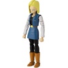 image:imageDragon Ball Super  Dragon Stars  Super Saiyan Vegito 65 Action FigureAndroid 18