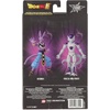 image:imageDragon Ball Super  Dragon Stars  Super Saiyan Vegito 65 Action FigureBeerus Version 2