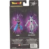 image:imageDragon Ball Super  Dragon Stars  Super Saiyan Vegito 65 Action FigureFrieza Final Form Version 2