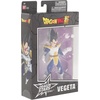 image:imageDragon Ball Super  Dragon Stars  Super Saiyan Vegito 65 Action FigureVegeta Dragon Ball Kai