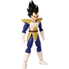 image:imageDragon Ball Super  Dragon Stars  Super Saiyan Vegito 65 Action FigureVegeta Dragon Ball Kai