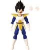 image:imageDragon Ball Super  Dragon Stars  Super Saiyan Vegito 65 Action FigureVegeta Dragon Ball Kai